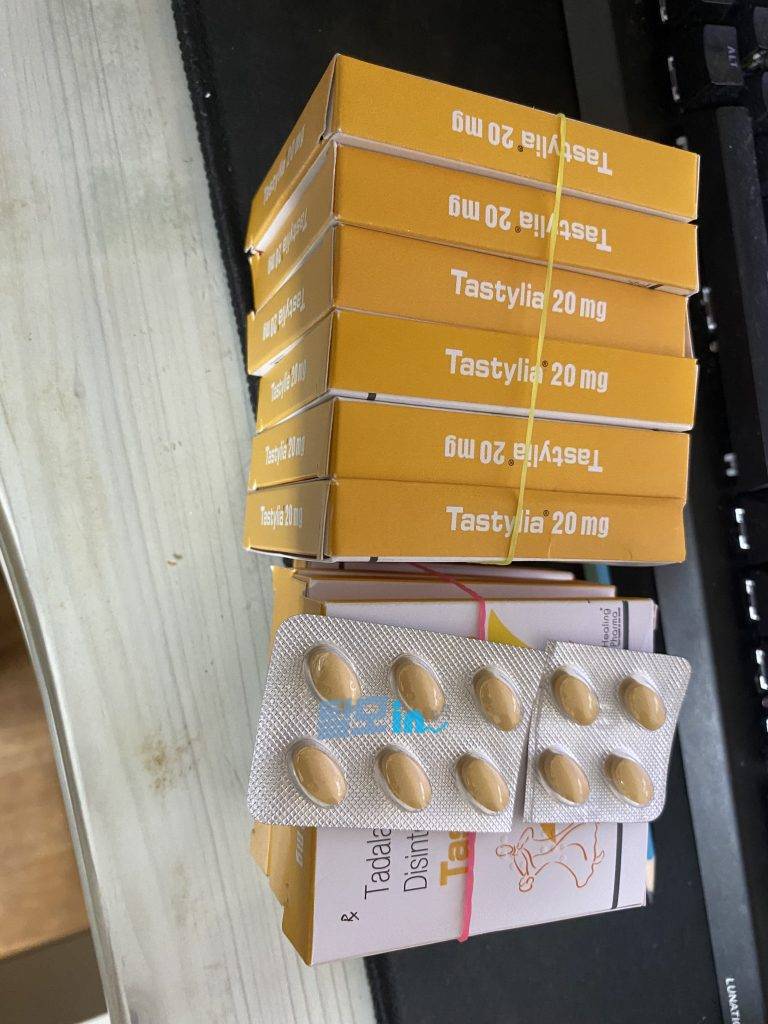 타스티리아 오럴젤리 20mg 42포 photo review