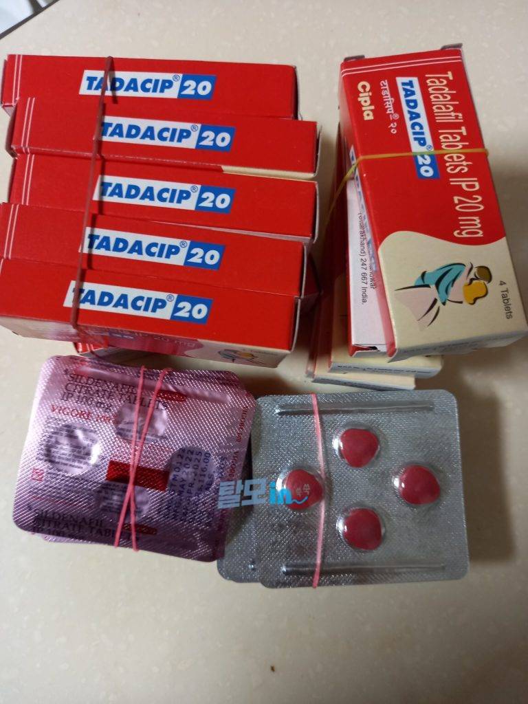 타다십 20mg 100정 photo review