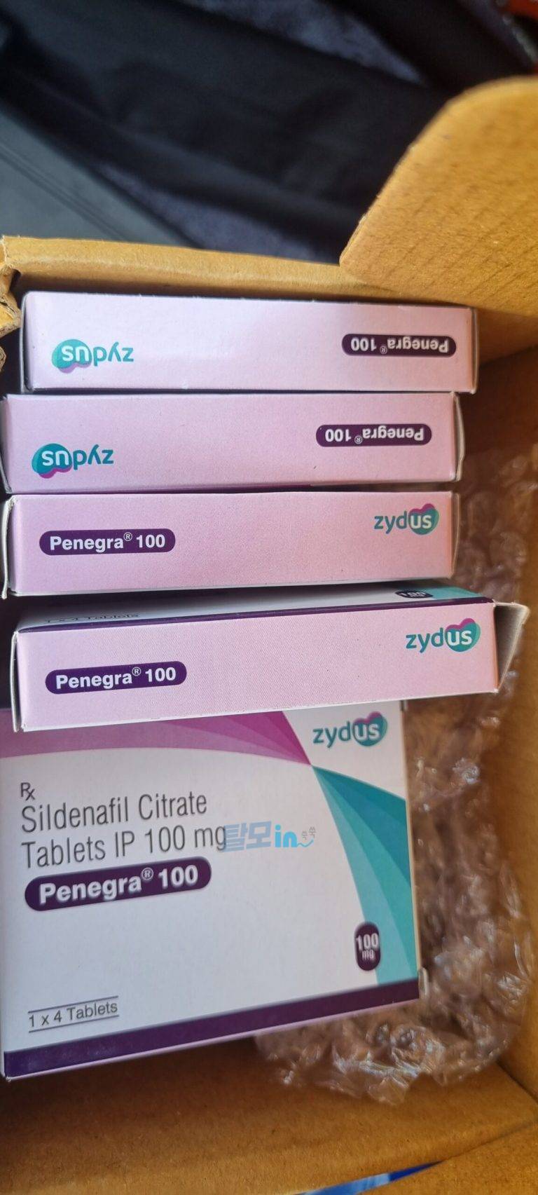 페니그라 50mg 40정 photo review