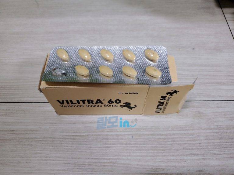 슈퍼 빌리트라 100정 photo review