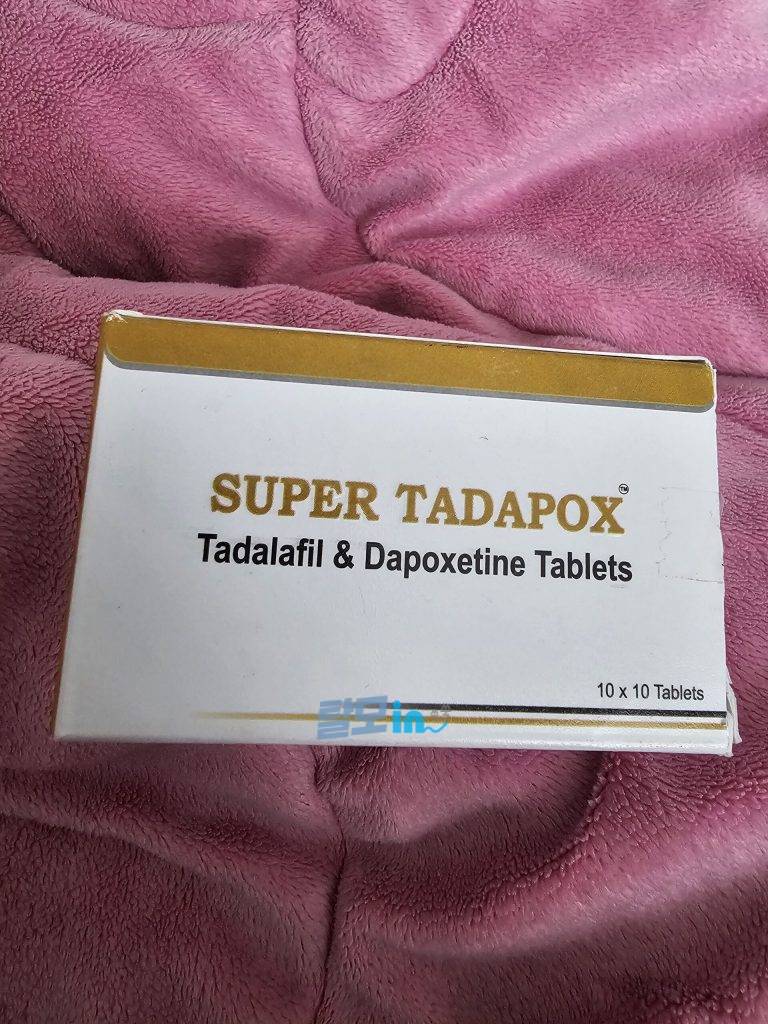 타다폭스 100정 photo review