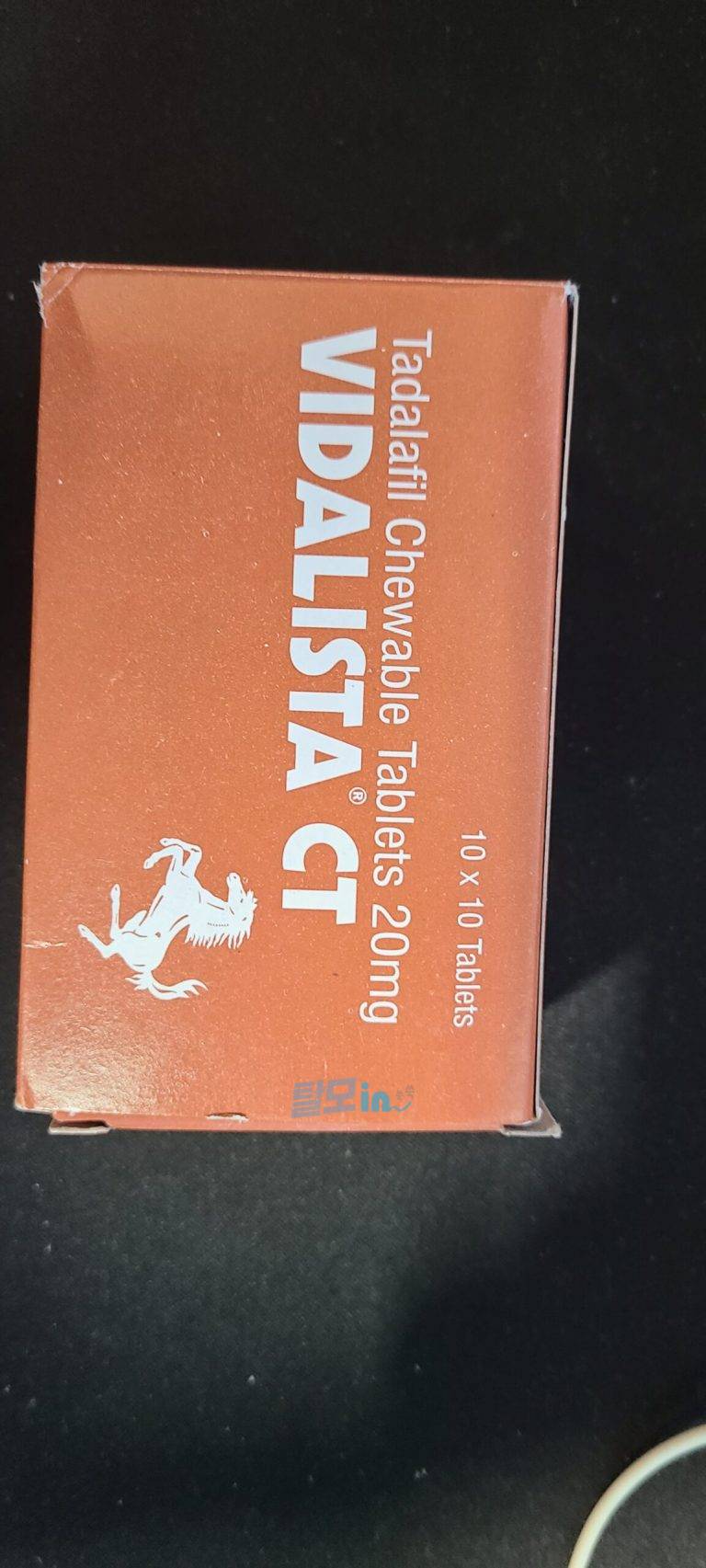 비달리스타 2.5mg 100정 photo review