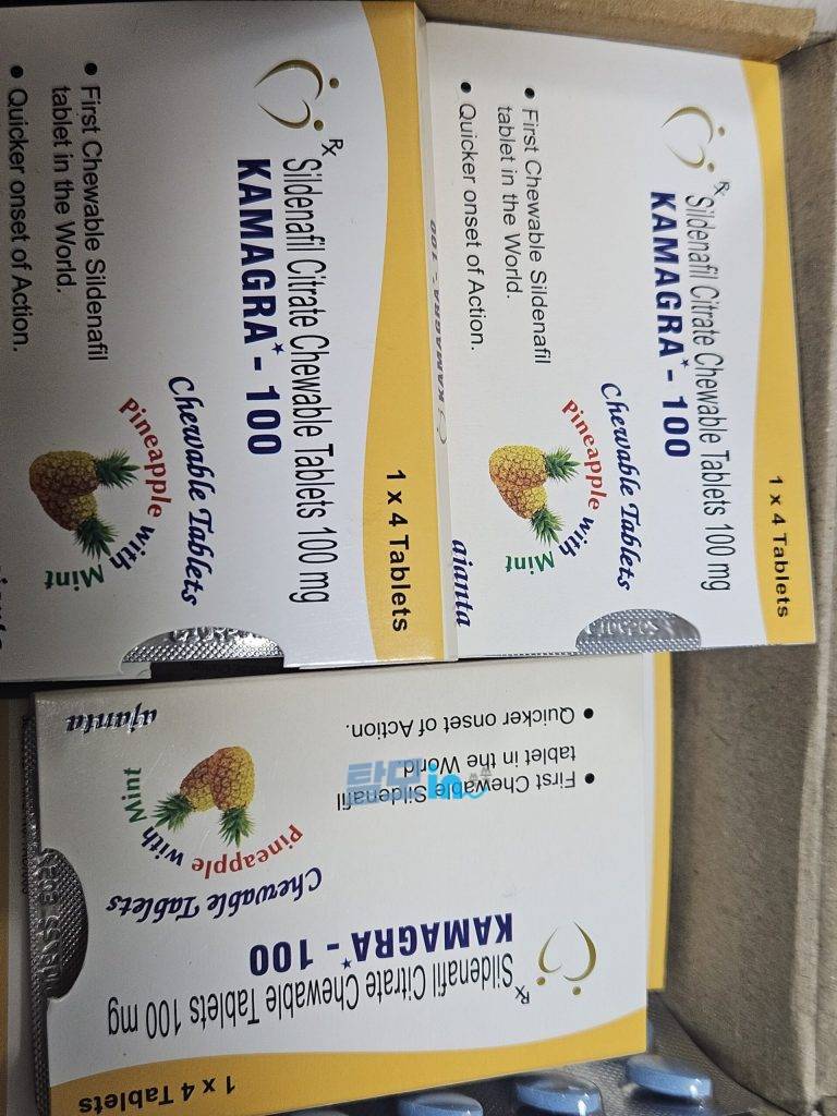 슈퍼카마그라 오럴젤리 21포 photo review