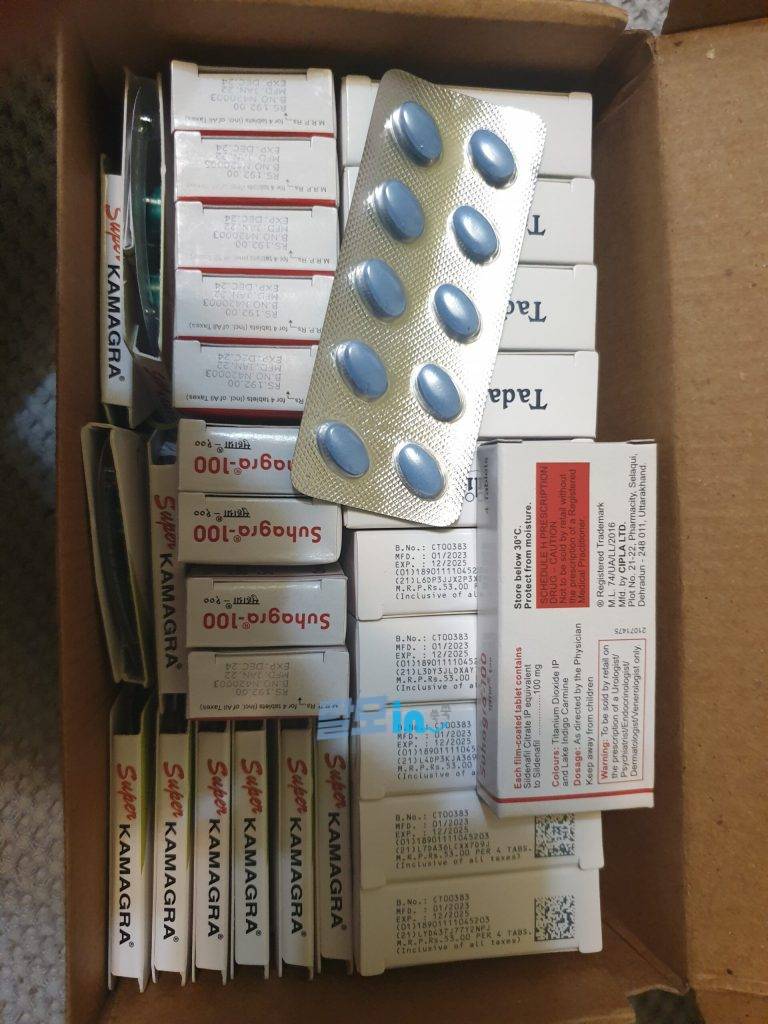 슈퍼카마그라 오럴젤리 21포 photo review