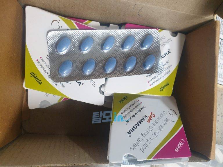 슈퍼카마그라 오럴젤리 21포 photo review