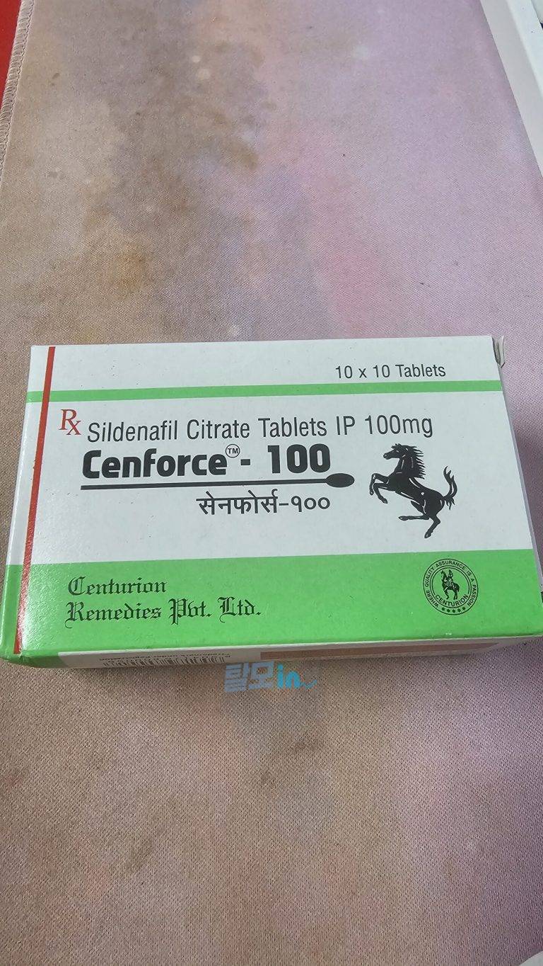 슈퍼 빌리트라 100정 photo review