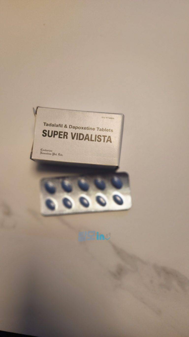 비달리스타 2.5mg 100정 photo review