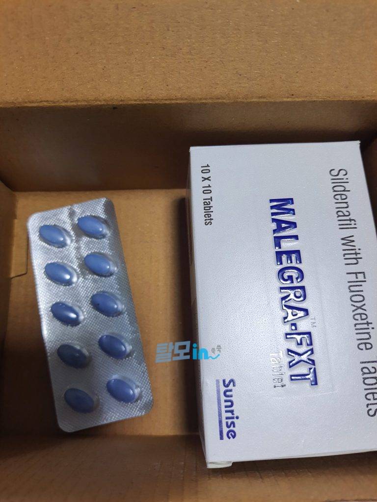 말레그라 오럴 젤리 28포 photo review