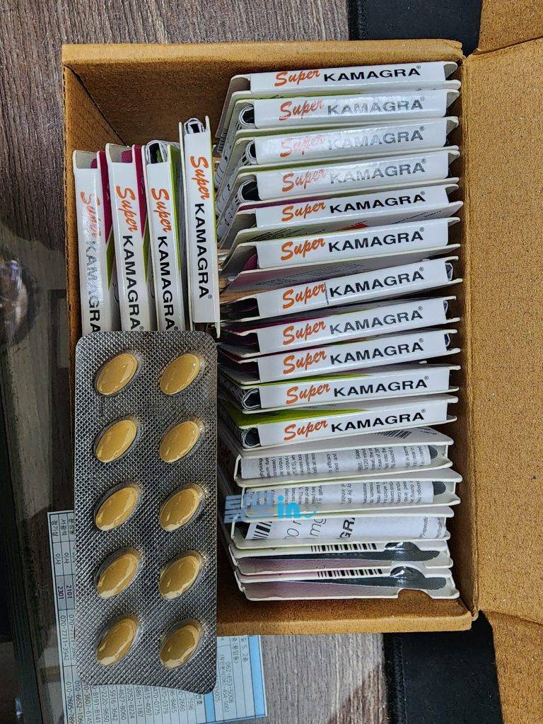 슈퍼카마그라 오럴젤리 21포 photo review