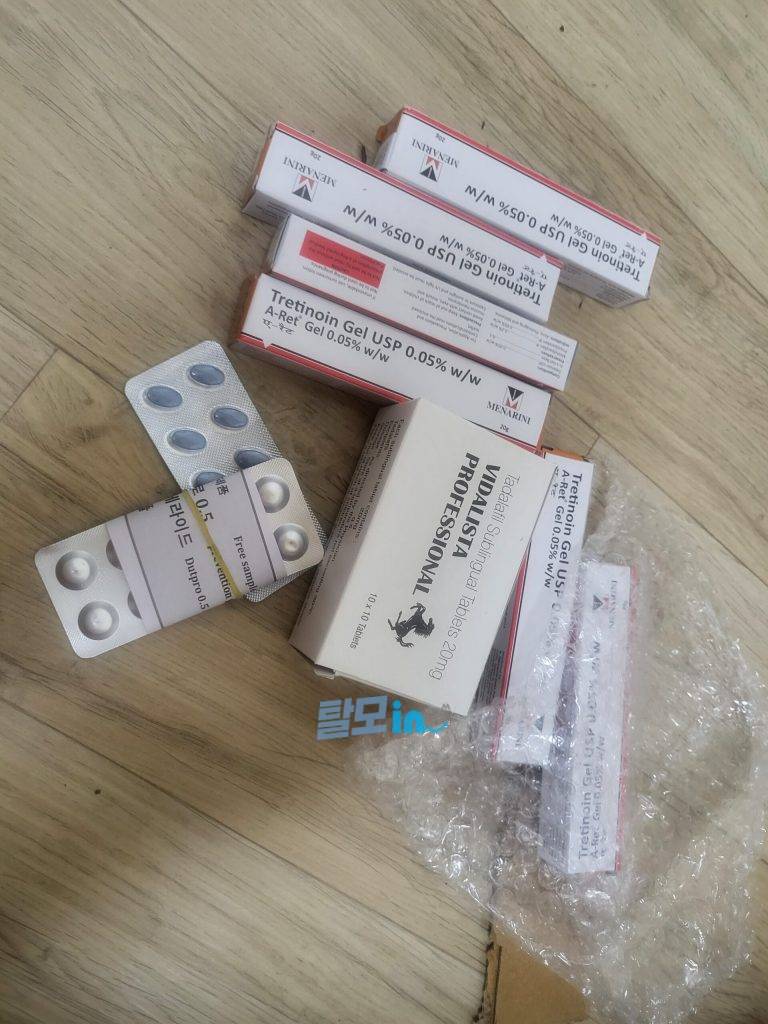 비달리스타 2.5mg 100정 photo review