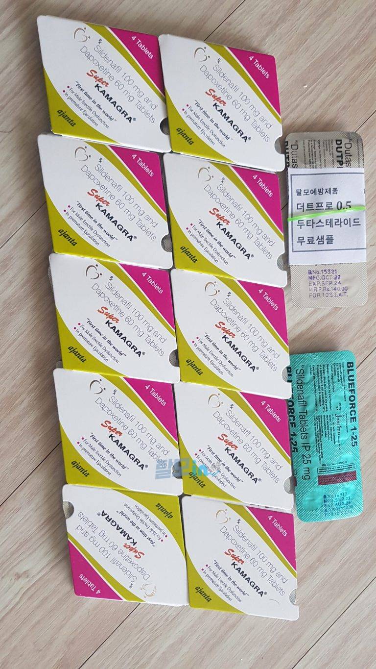 슈퍼카마그라 오럴젤리 21포 photo review