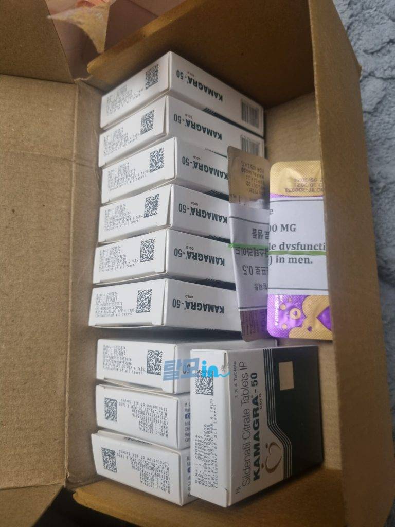 슈퍼카마그라 오럴젤리 21포 photo review