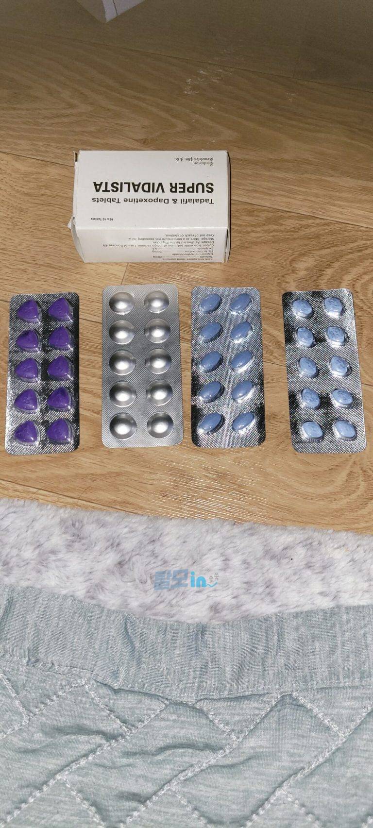 비달리스타 2.5mg 100정 photo review