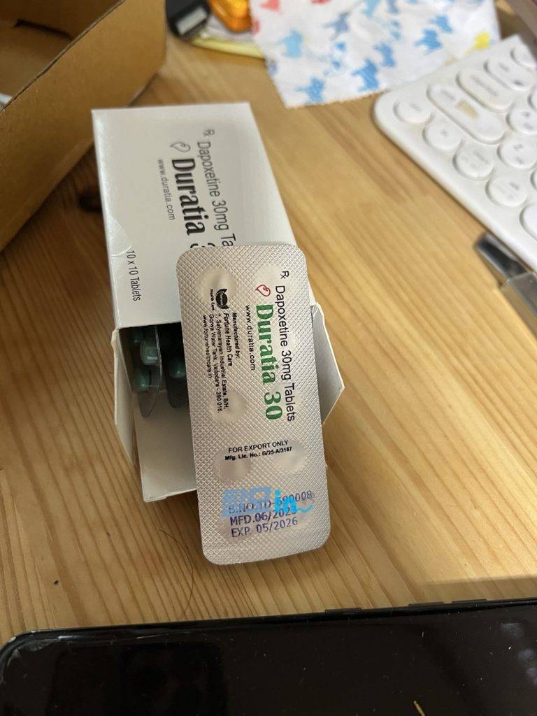 듀라티아 60mg 100정 photo review