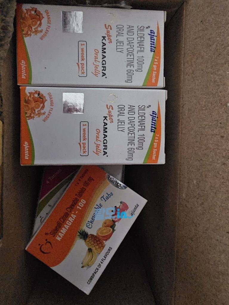 슈퍼카마그라 오럴젤리 21포 photo review