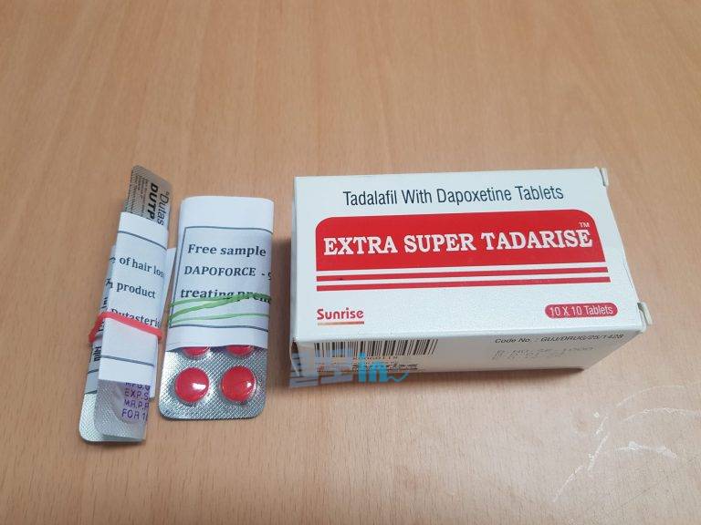 슈퍼 타다라이즈 100정 photo review