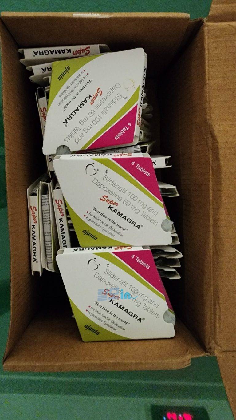 슈퍼카마그라 오럴젤리 21포 photo review