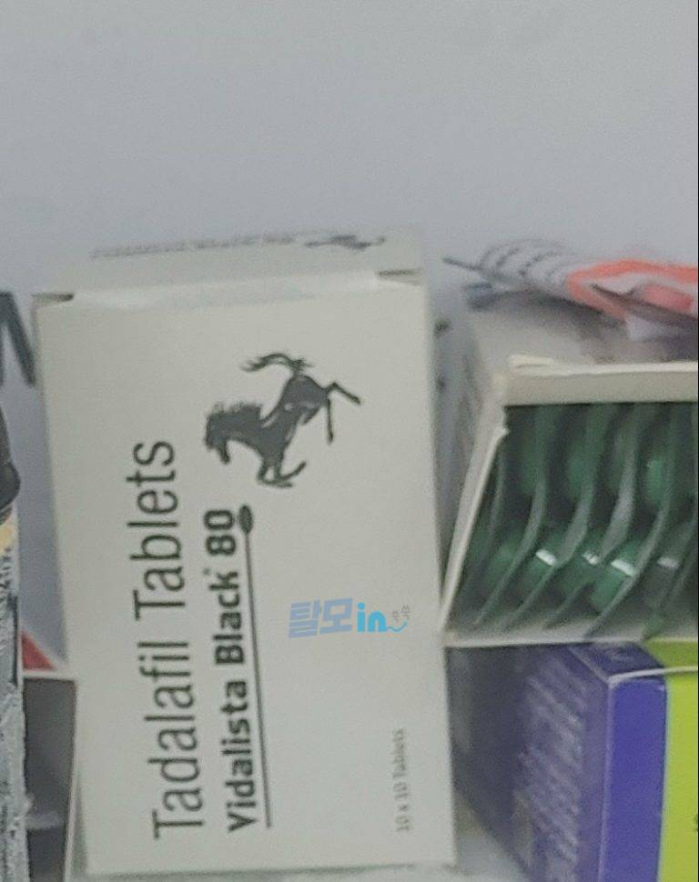 비달리스타 2.5mg 100정 photo review