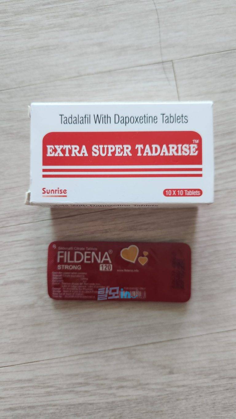 슈퍼 타다라이즈 100정 photo review