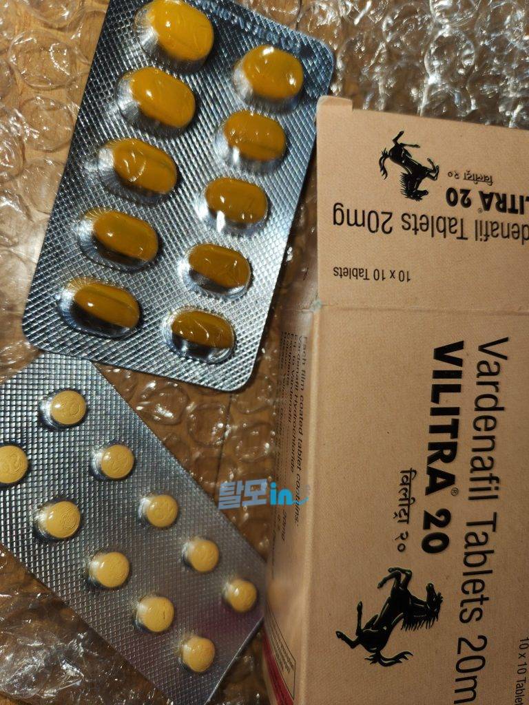 슈퍼 빌리트라 100정 photo review