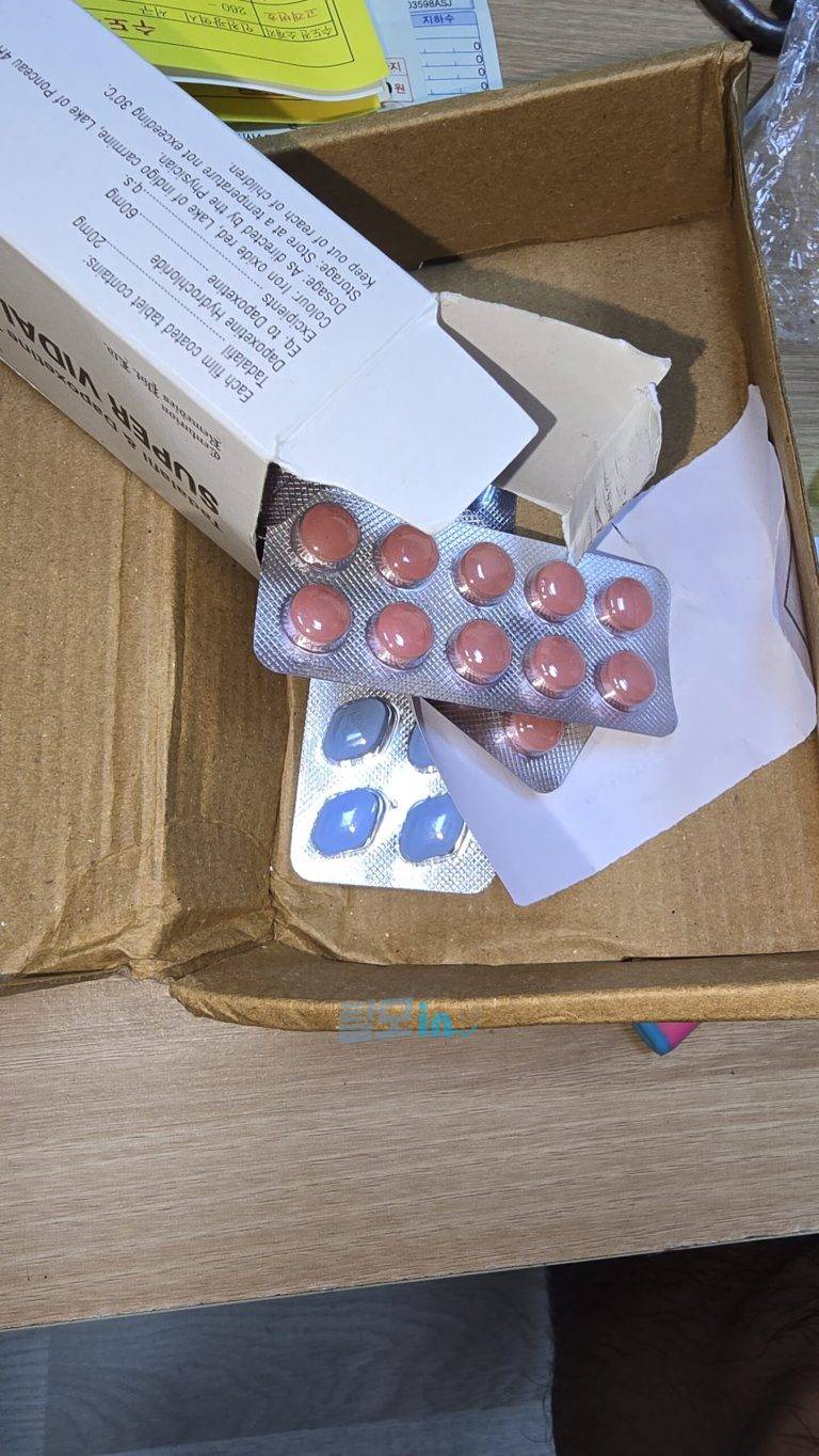 비달리스타 2.5mg 100정 photo review