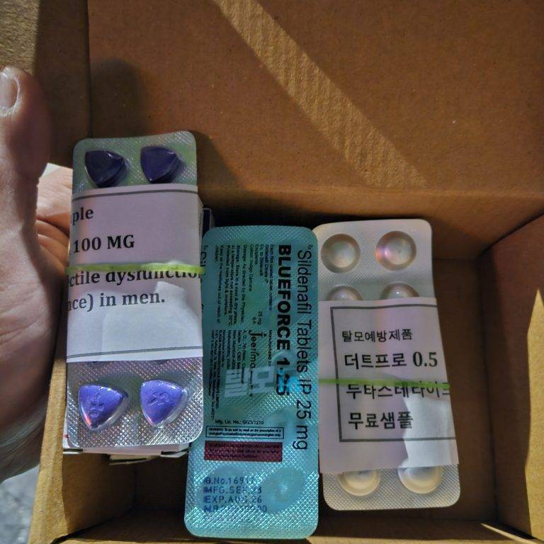 수하그라 50mg 40정 photo review