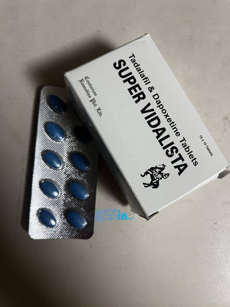 비달리스타 2.5mg 100정 photo review