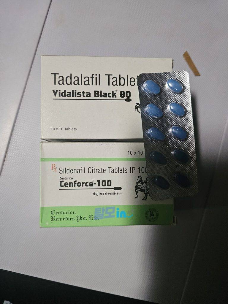 비달리스타 2.5mg 100정 photo review