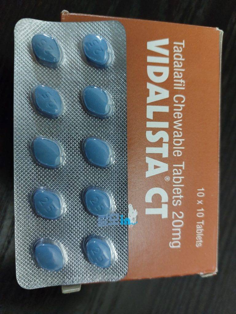 비달리스타 2.5mg 100정 photo review