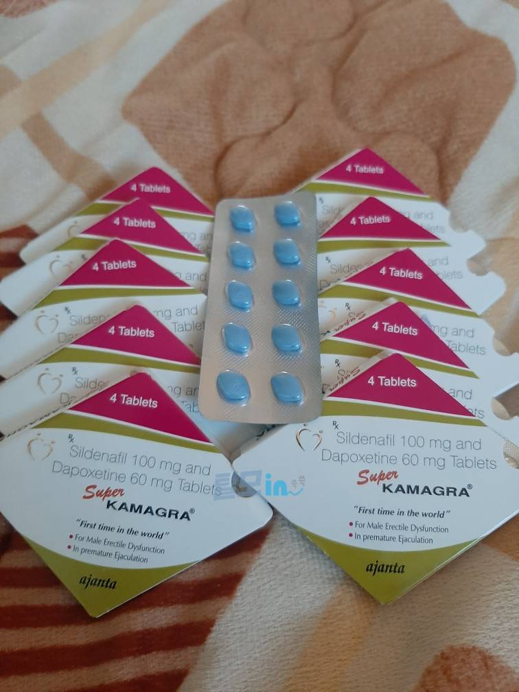 슈퍼카마그라 오럴젤리 21포 photo review