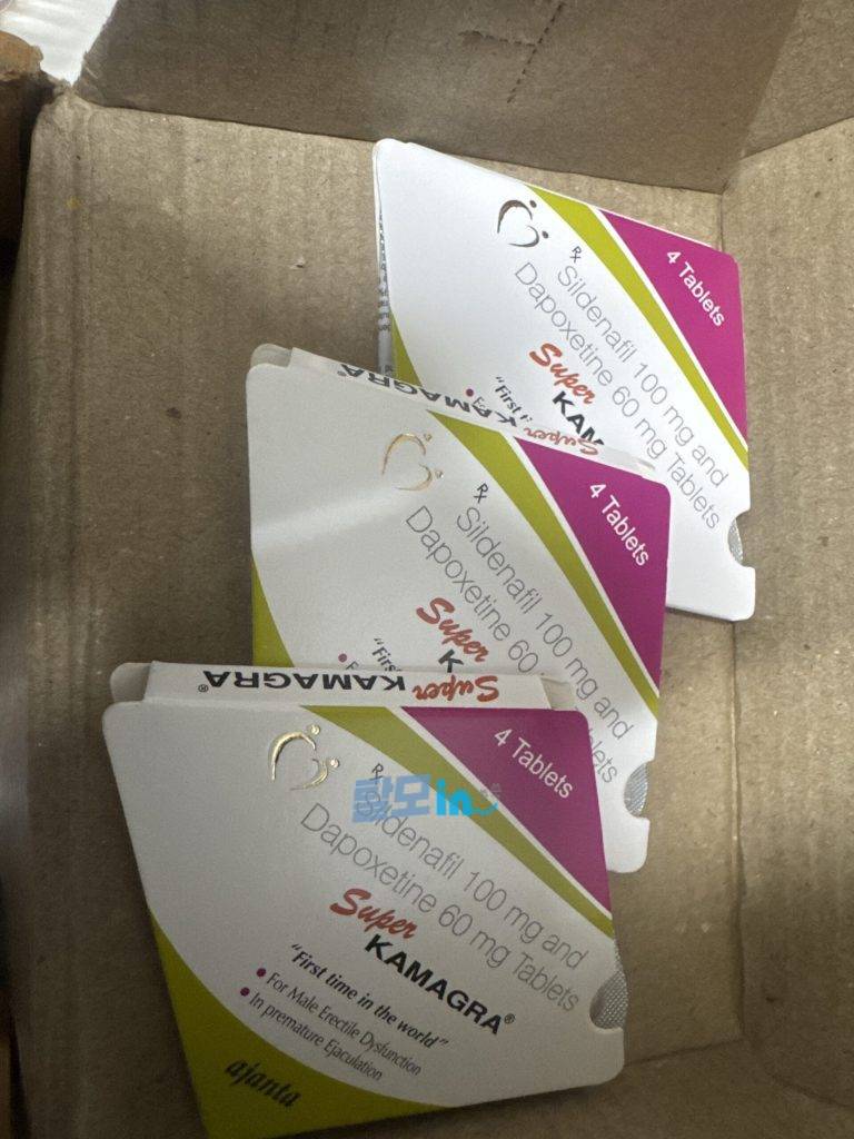 슈퍼카마그라 오럴젤리 21포 photo review