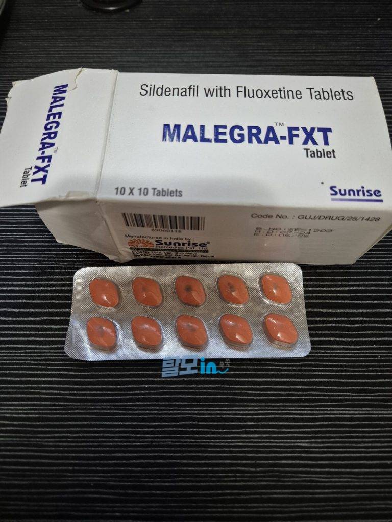 말레그라 오럴 젤리 28포 photo review