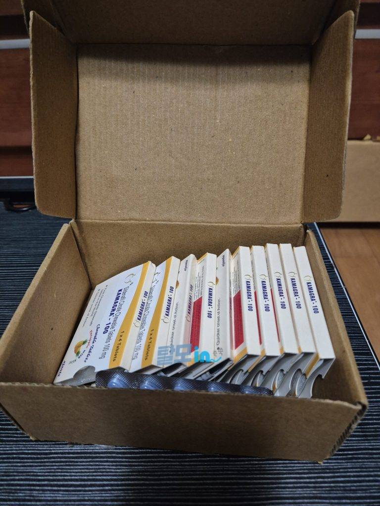 슈퍼카마그라 오럴젤리 21포 photo review