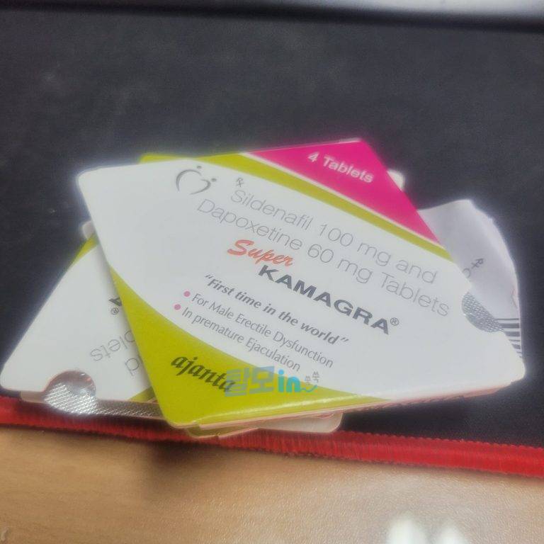 슈퍼카마그라 오럴젤리 21포 photo review