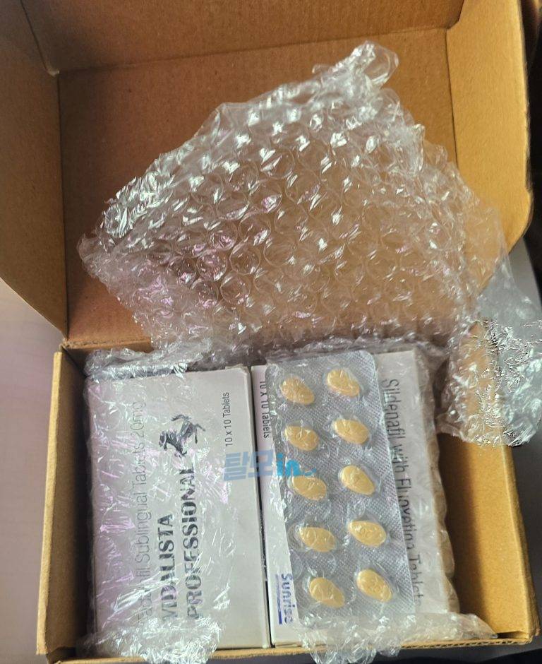 비달리스타 2.5mg 100정 photo review