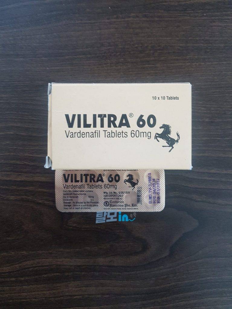 비타라V 60mg 100정 photo review