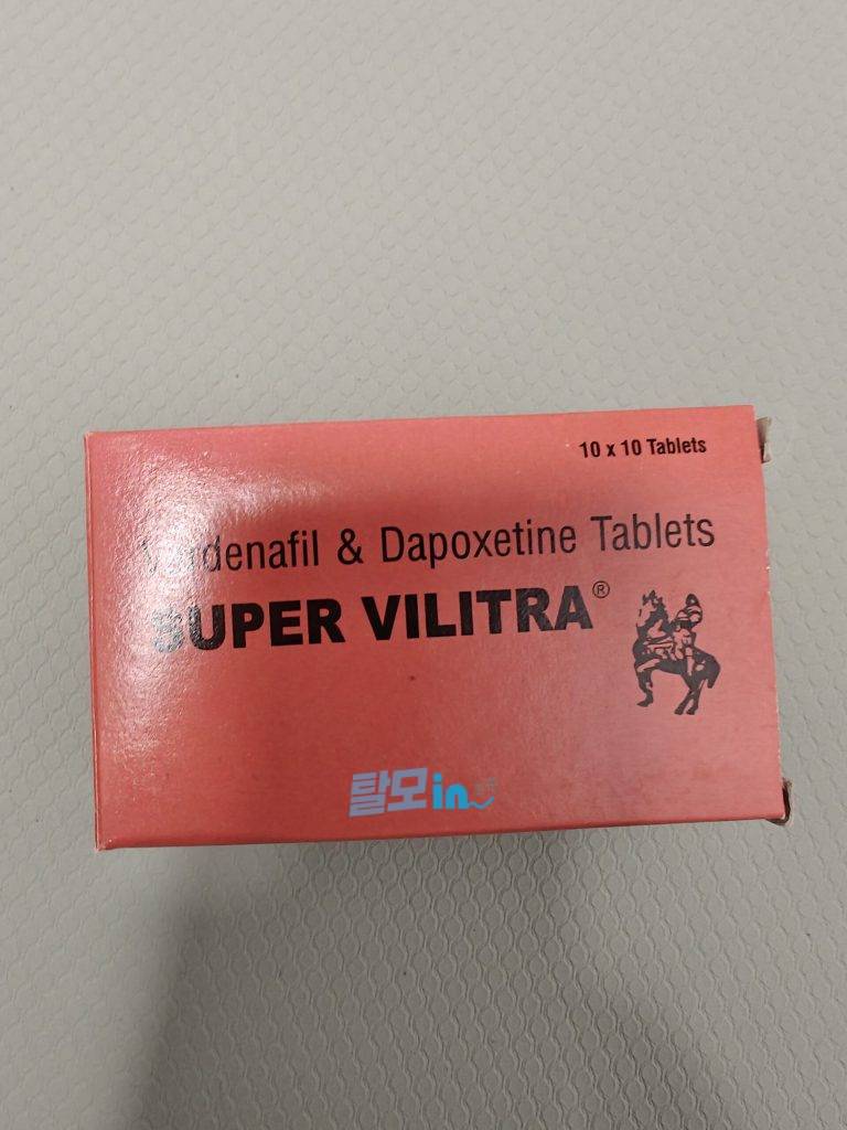 빌리트라 10mg 100정 photo review