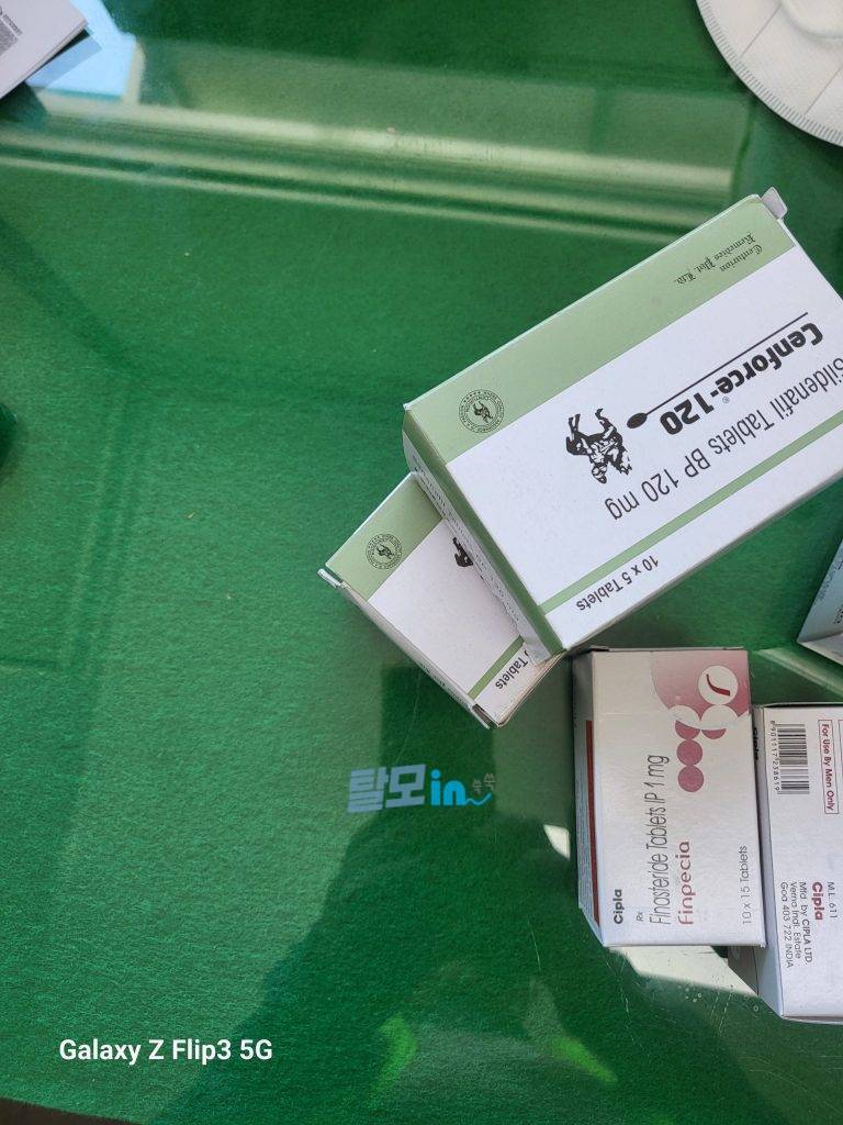 센포스LD 100정 photo review