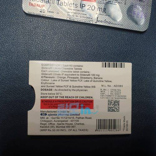 슈퍼카마그라 오럴젤리 21포 photo review