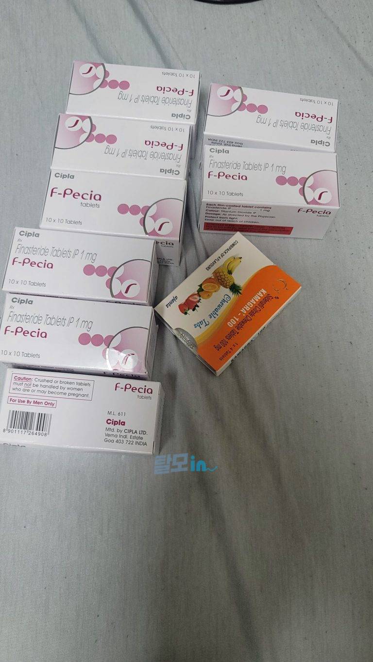 에프페시아 300정 photo review