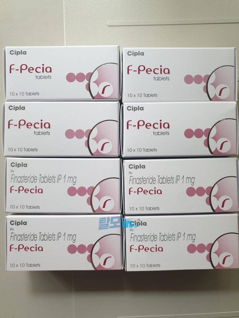 에프페시아 600정 photo review