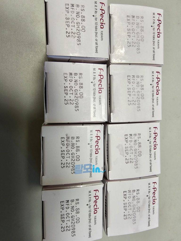 에프페시아 600정 photo review