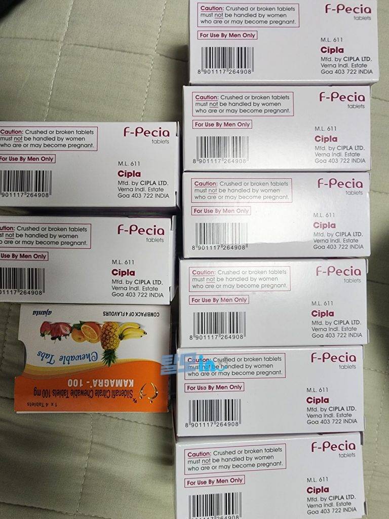 에프페시아 600정 photo review