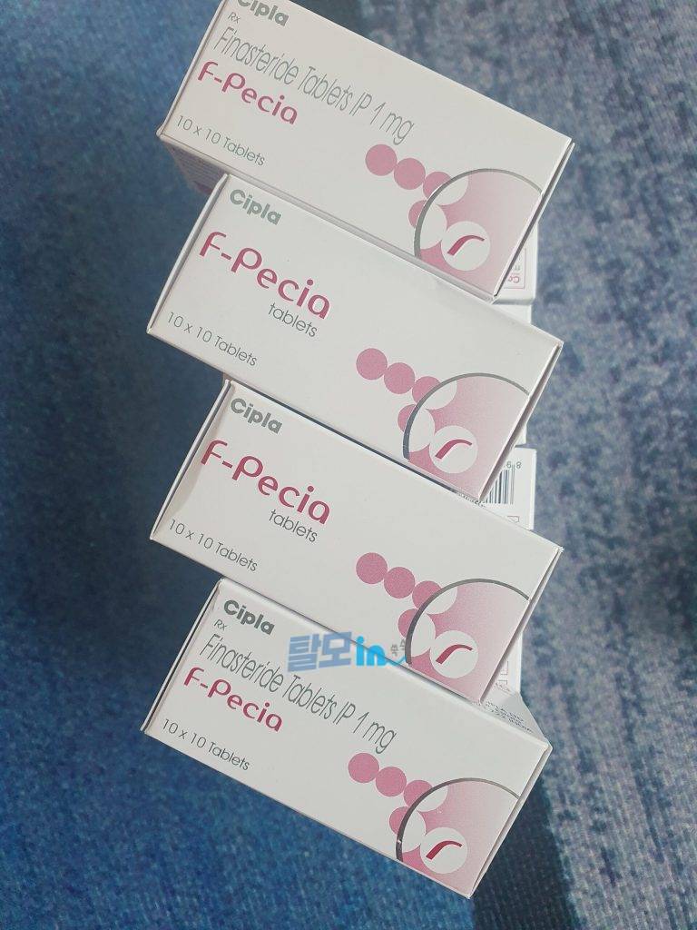 에프페시아 600정 photo review