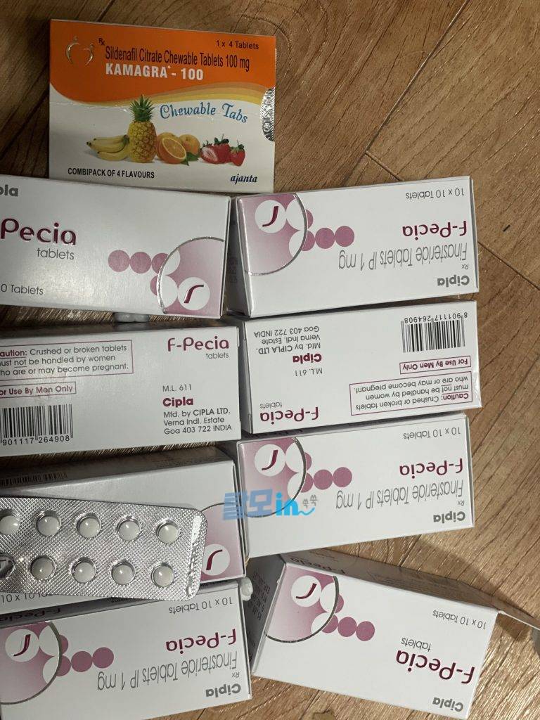 에프페시아 300정 photo review