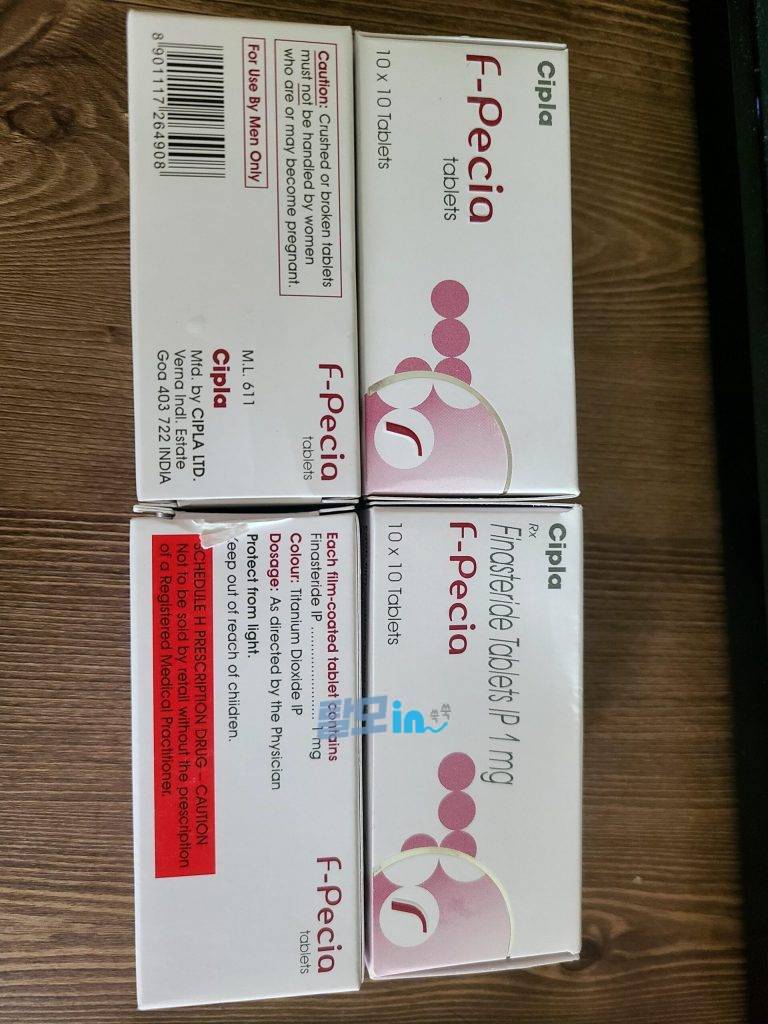 에프페시아 600정 photo review