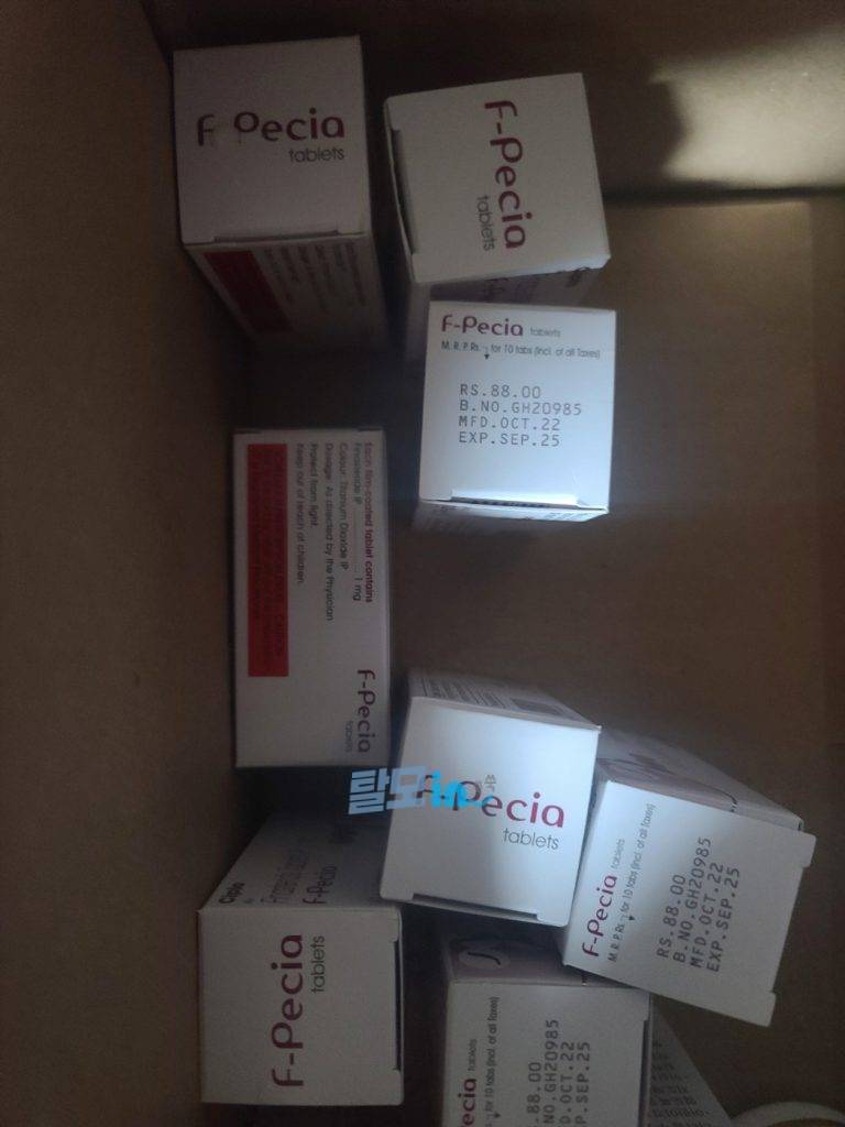 에프페시아 600정 photo review