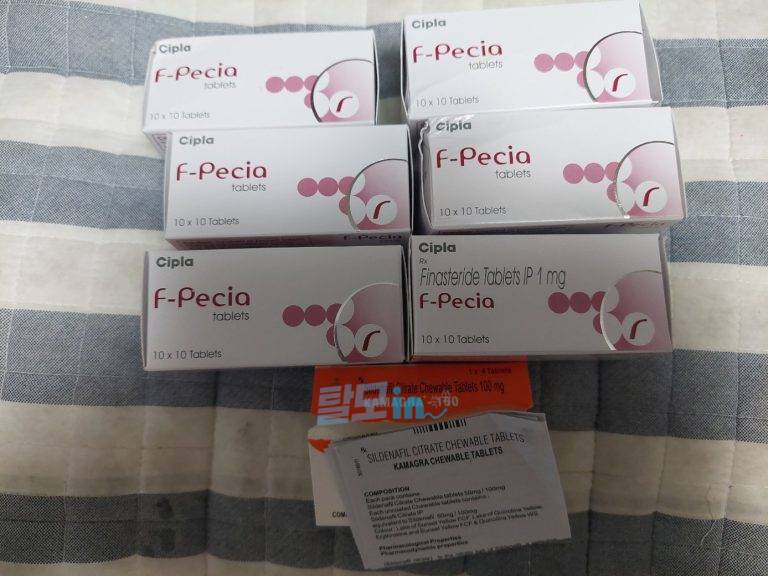 에프페시아 300정 photo review