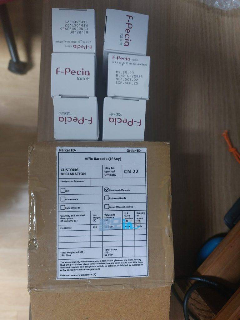 에프페시아 300정 photo review