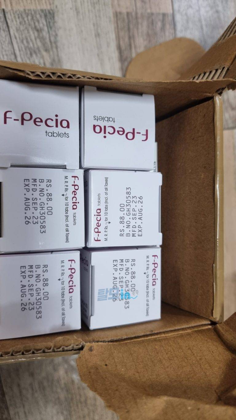 에프페시아 300정 photo review